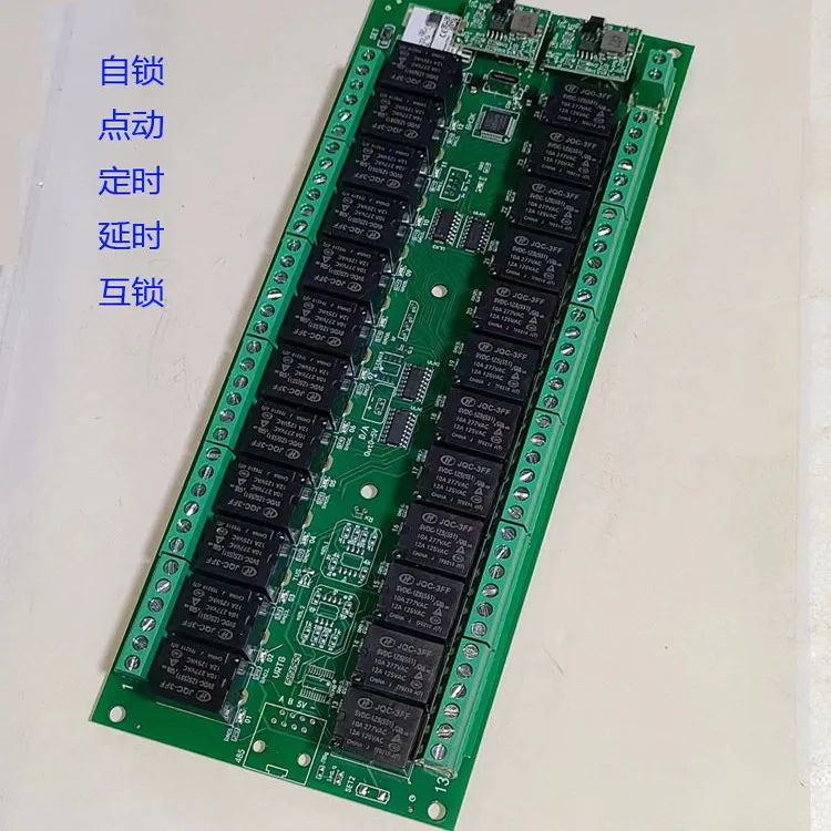 24-Channel Wi-Fi or Zigbee Remote Control Switch (Inching/Interlock Modes) 433MHz Remote Support Smart Speaker