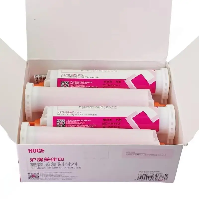 Huge Dental Gingiva Mask Silicone Material Implant Reproduction Gingival Mask Gingival Mask Kit for Stone Models Dental Lab