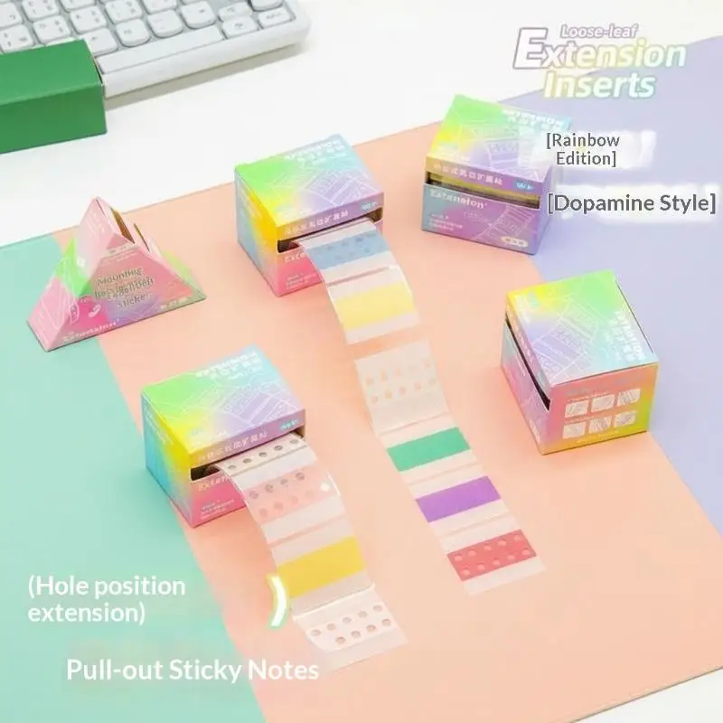 Pearl Loose Leaf Hole Guard Stickers Self-Adhesive Waterproof Perfect for Planner Scrapbooking Binder Notebook School Office Use view 5