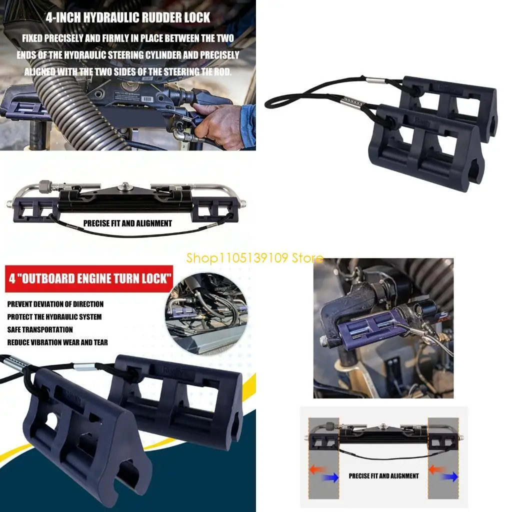 

P5ED Управление одной рукой Подвесной мотор Зажим для блокировки рулевого управления Регулятор крыши для морской воды для и