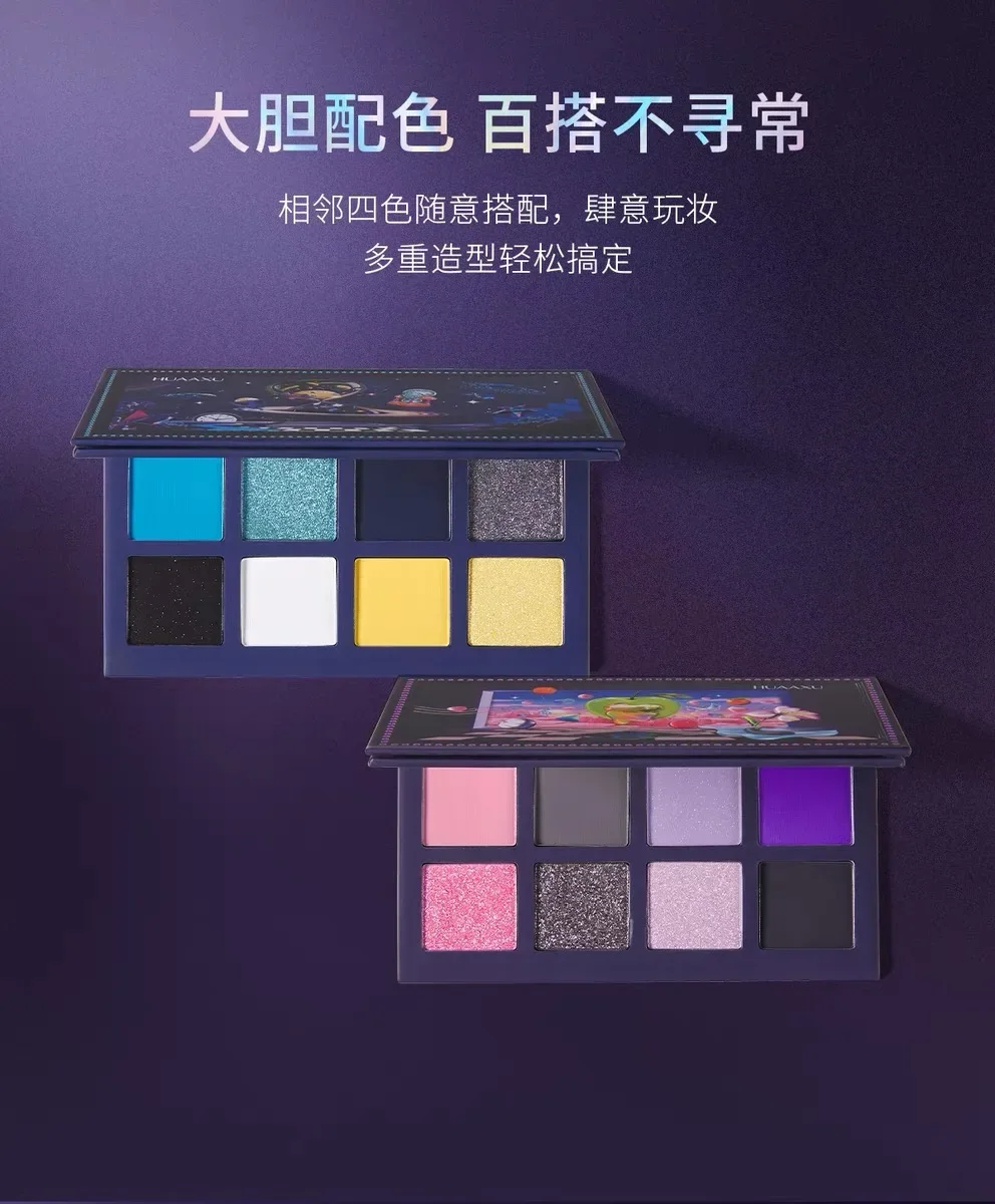 

HUAAXU 8-Color Eyeshadow Tray Pearl Matte Eye Makeup Purple Blue Black Eyeshadow