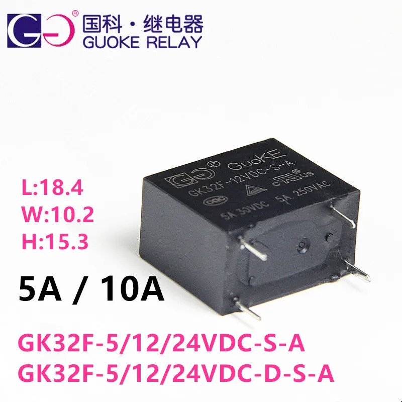 

10Pcs New GK32F-5VDC-S-A GK32F-12VDC-D-S-A GK32F-24VDC-D-S-A 4PIN 5A 10A Compatible JZC-32F HF32F 5V 12V 24V power relay