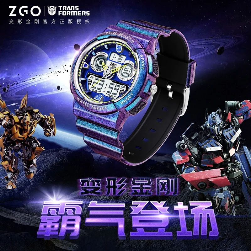 ZGO X Transformers Electronic Watch Dual Display Watches Student Sports Waterproof Wristwatch Multifunctional Luminous Gifts 867