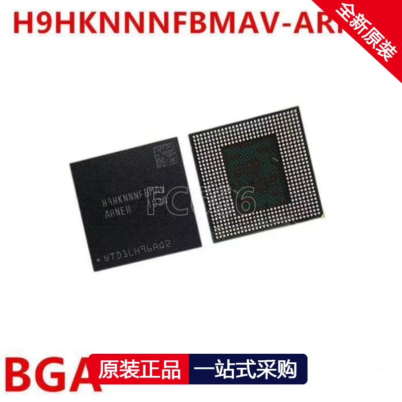 1PCS H9HKNNNFBMAVAR-NEH H9HKNNNFBMAV BGA556 8GB DDR memory IC chip