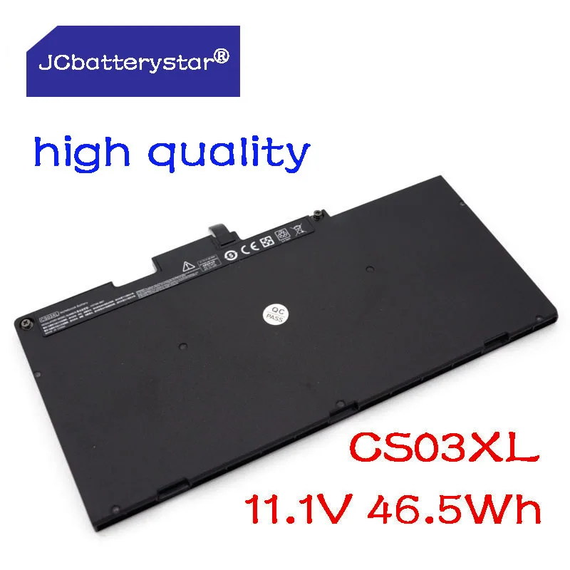 High Quality CS03XL Battery for HP EliteBook 740 745 840 850 G3 G4 ZBook 15u G3 G4 HSTNN-IB6Y HSTNN-DB6U 800513-001 800231-1C1