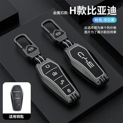 Car Fob Remote Control Key Case Holder Cover Bag For BYD Atto 3 Han EV Dolphin Durable Second Song Pro Tang Dm QIn PLUS MAX Yuan