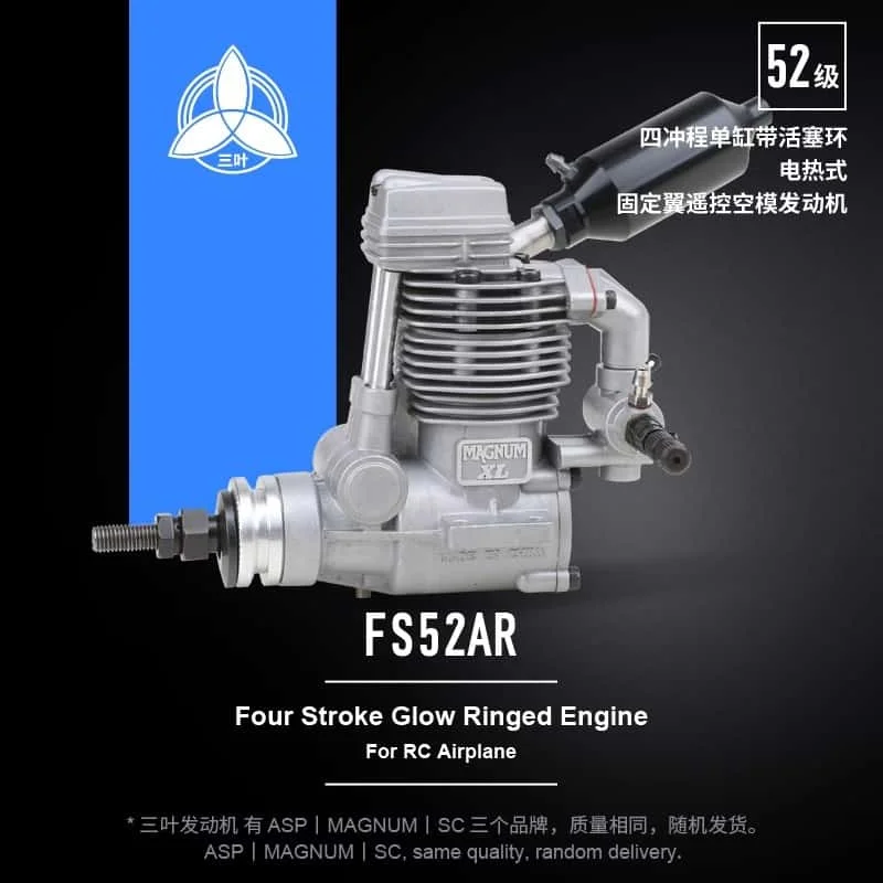 ASP FS52AR 52-stage 8.56CC 4-stroke Single-cylinder Fixed-wing Model Aircraft Methanol Engine for Propeller 11*7