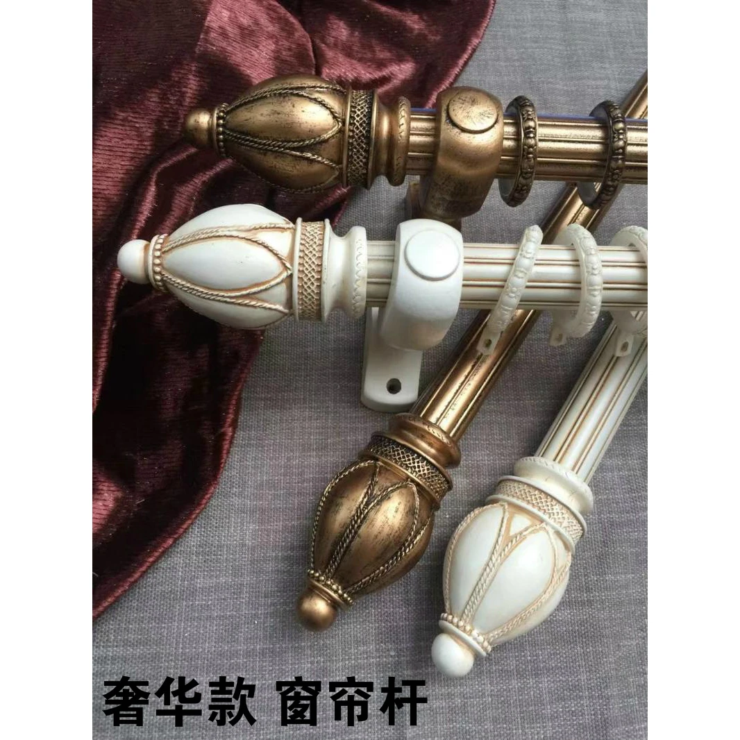 Iron Roman Rod Pale Pink Bronze Iron Vintage European Pattern Alloy Single Rod Double Rod Decorative Curtain Rod