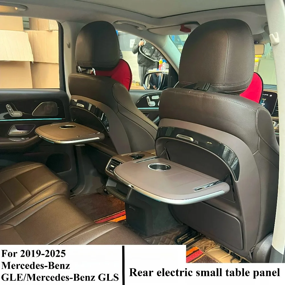

For Mercedes‑Benz GLE GLS 2019-2025 Car Seat Back Small Table Board W/ Ambient Lamp Wireless Charger Foldable Laptop Table Plate