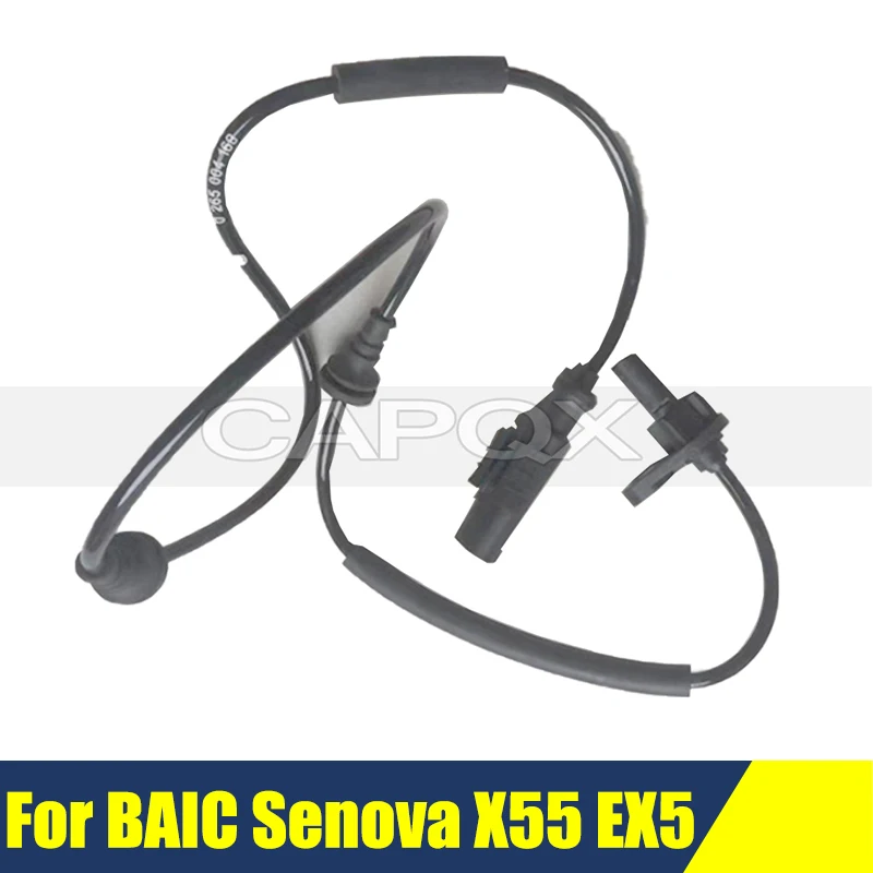 

Датчик скорости переднего/заднего колеса ABS для BAIC Senova X55 EX5, автомобильные аксессуары, автозапчасти