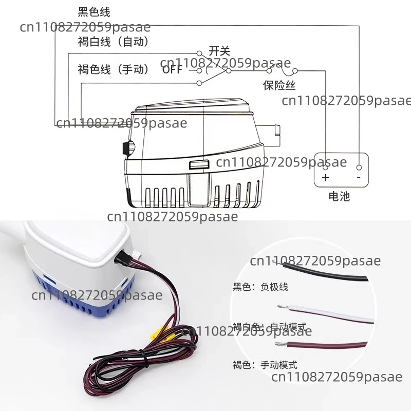 Marine Bilge Pump 12V Smart Automatic Compact DC Yacht Low-Level Submersible Pump RV Water Pump