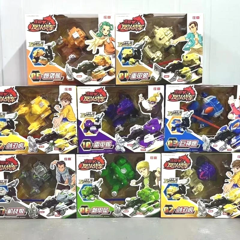 

Zhuangchen Battle Car Anime Series Transformable Vehicle Licensed Collectible Cool Action Toy Decor Gift for Fans