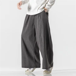 Wide Leg Jeans Men Harajuku Denim Pants Fashion Casual Loose Jeans Male Solid Color Denim Pants Blue