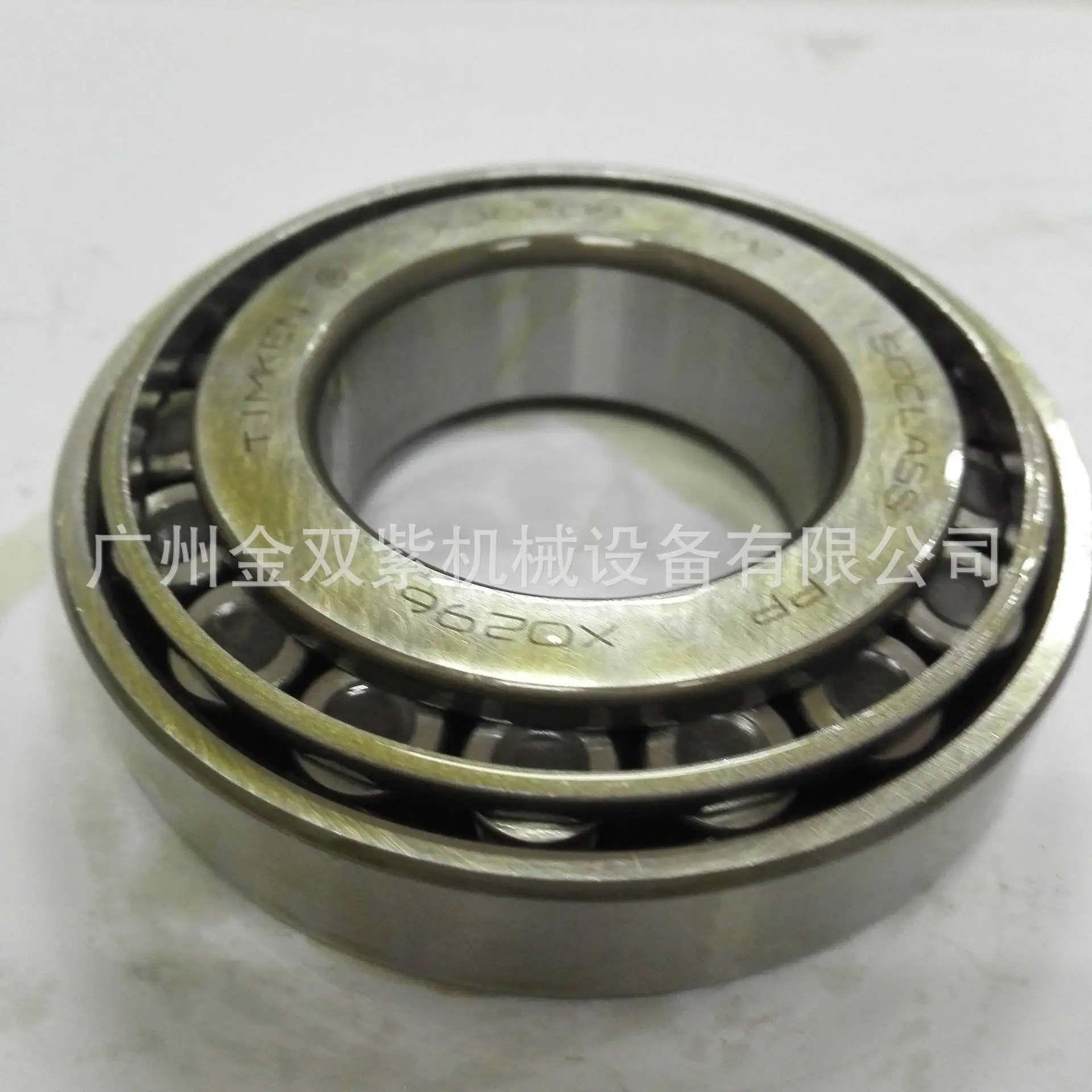 Bearing 2MM308WI Tapered Roller Kaishan 19 Air Compressor Accessories