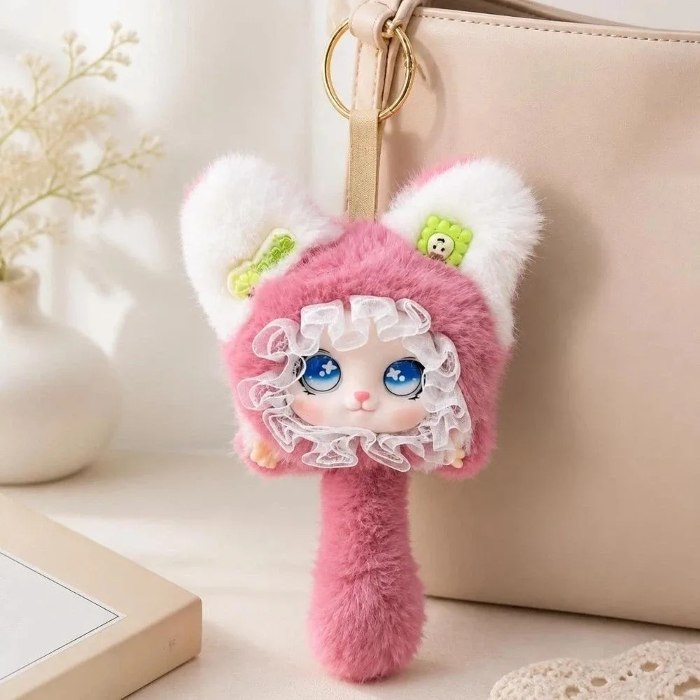 Cute Long Tail Cat Keychain Lace Border Hanging Charm Cat Kawaii Ornaments Bag Decoration Gift