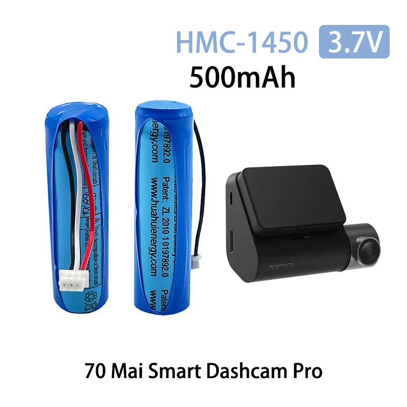 Batteria agli ioni di litio da 3.7V 500 mAh per 70mai Smart Dash Cam Pro ,Midrive D02 HMC1450 registratore spina a 3 fili 14*50mm