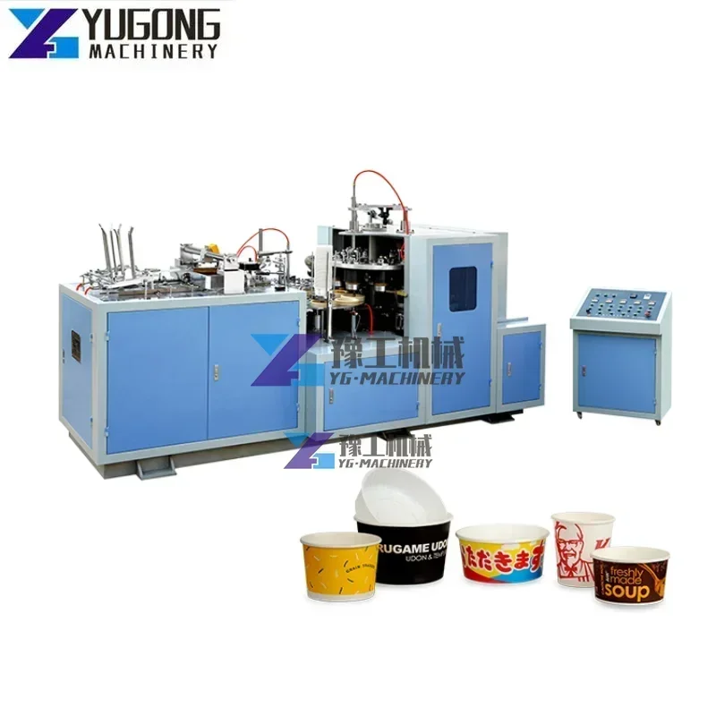 Fully Automatic Coffee Tea Paper Cup Bowl Making Forming Machine Paper Cover Making Machine Cup Lid Making Machine