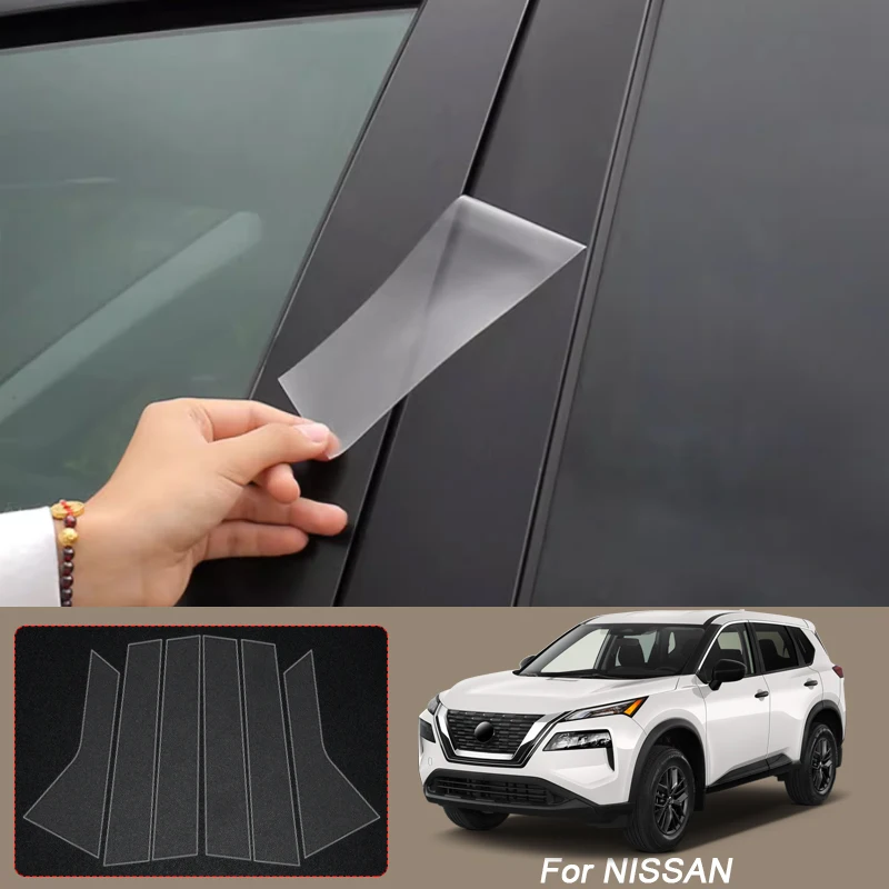

B Pillars ТПУ автомобильная защитная пленка для NISSAN ARIYA MURANO N7 PATROL ARMADA QASHQAI X-TRAIL ALTIMA авто наклейка на окно и кузовную краску