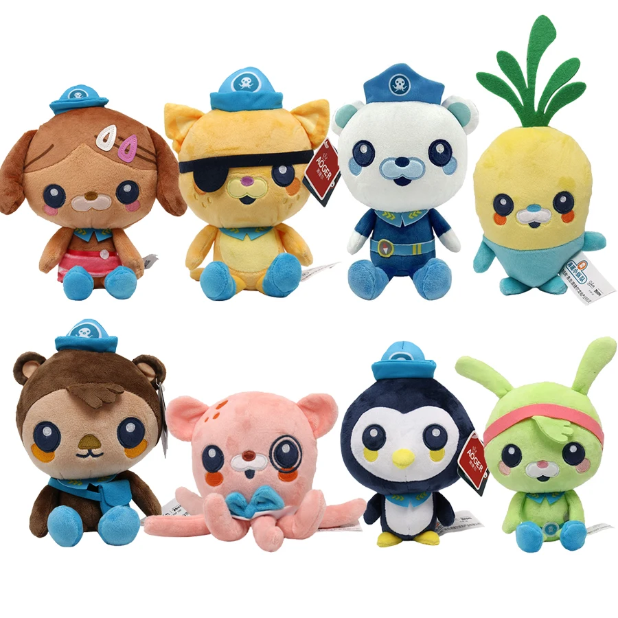 Nuevos Juguetes de Peluche de los Octonautas de 20 cm, Vegimal, Barnacles, Peso, Kwazii, Tweak, Animales de Peluche, Regalo de Cumpleaños, Fiesta, Festival, Juguete para Niñas