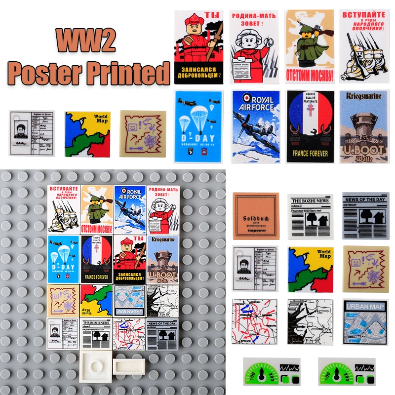 

MOC Military Poster Printed Map War Scene Accessories Building Blocks German Soviet British Soldier Figure Kids Bricks Toy Gifts