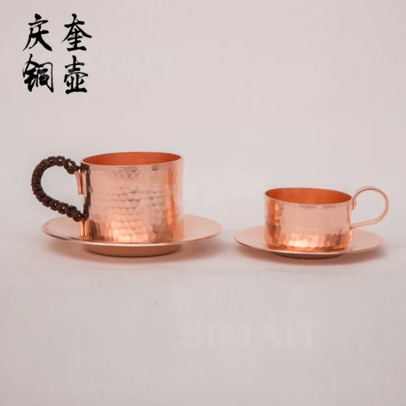 Copper Coffee Cup Set, Teacup Red Copper, Thickened Simple Red Copper Cup.