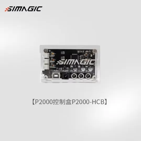 Simagic P2000-HCB Haptic Control Box + Three Two Brackets P-HPR NEO P-HPR1 P-APS Suitable for Video Games Racing Simulation