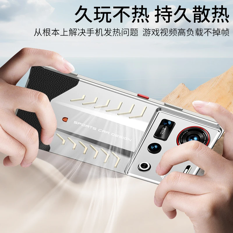 Case For ZTE Nubia Z70 Ultra Case Aluminum Alloy Heat Dissipation Cooling Metal Bumper Z70Ultra 5G Heat Dissipation Holes Shell