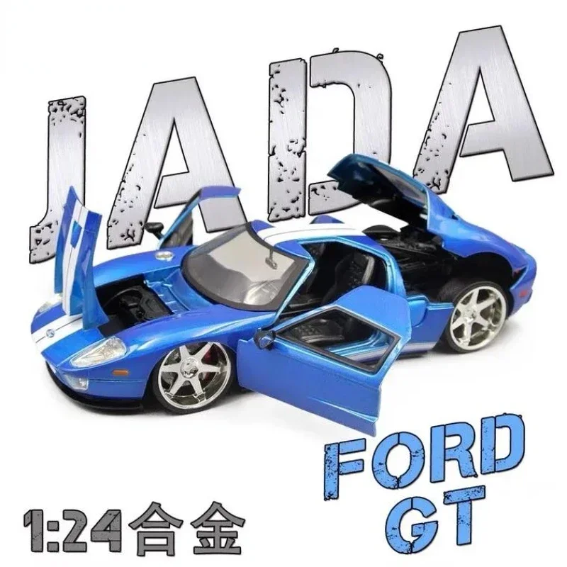 Jada 1:24 Fast And Furious Cars FORD GT Collector\'s Edition Simulation Metal Diecast Model Cars Kids Toys Gifts J41