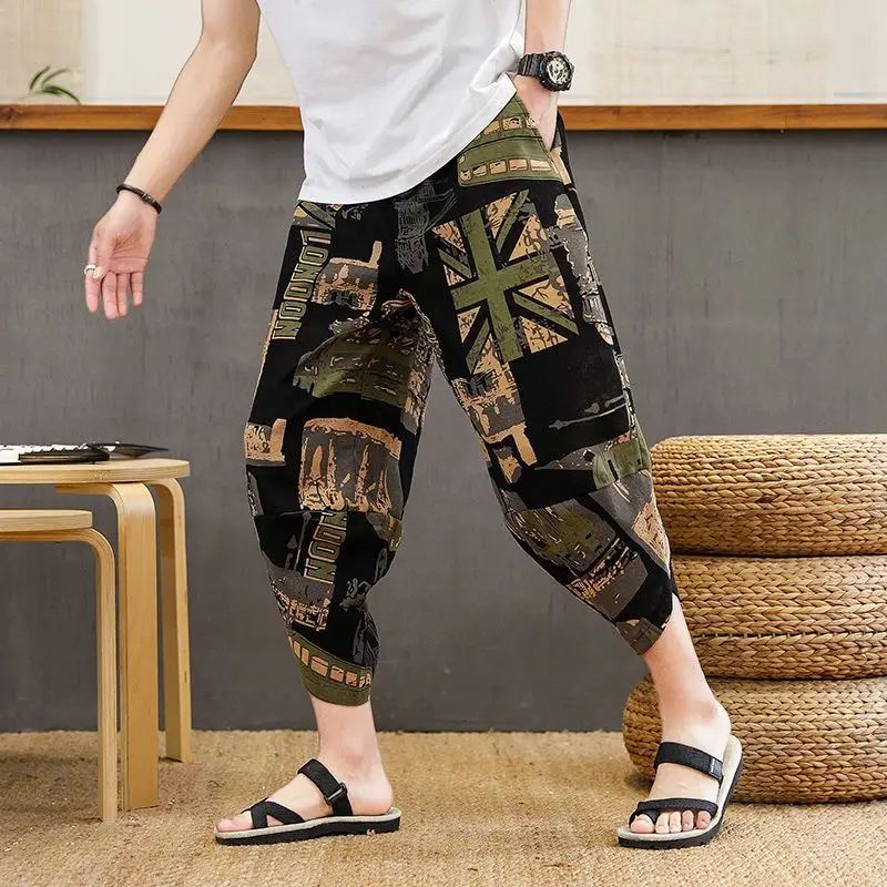 Men's Newspaper Print Loose Harem Pants Elastic Waist Casual Baggy Capri Pants