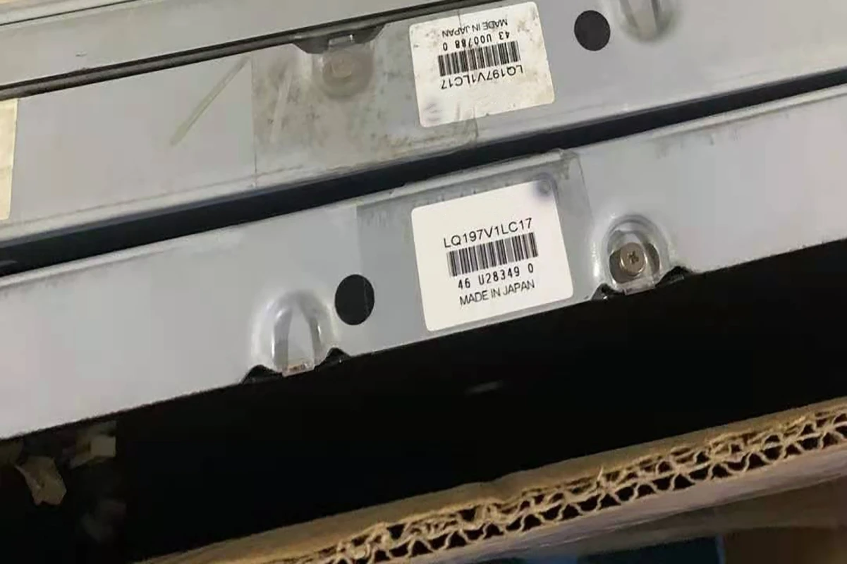 Display LCD da 19.7 pollici