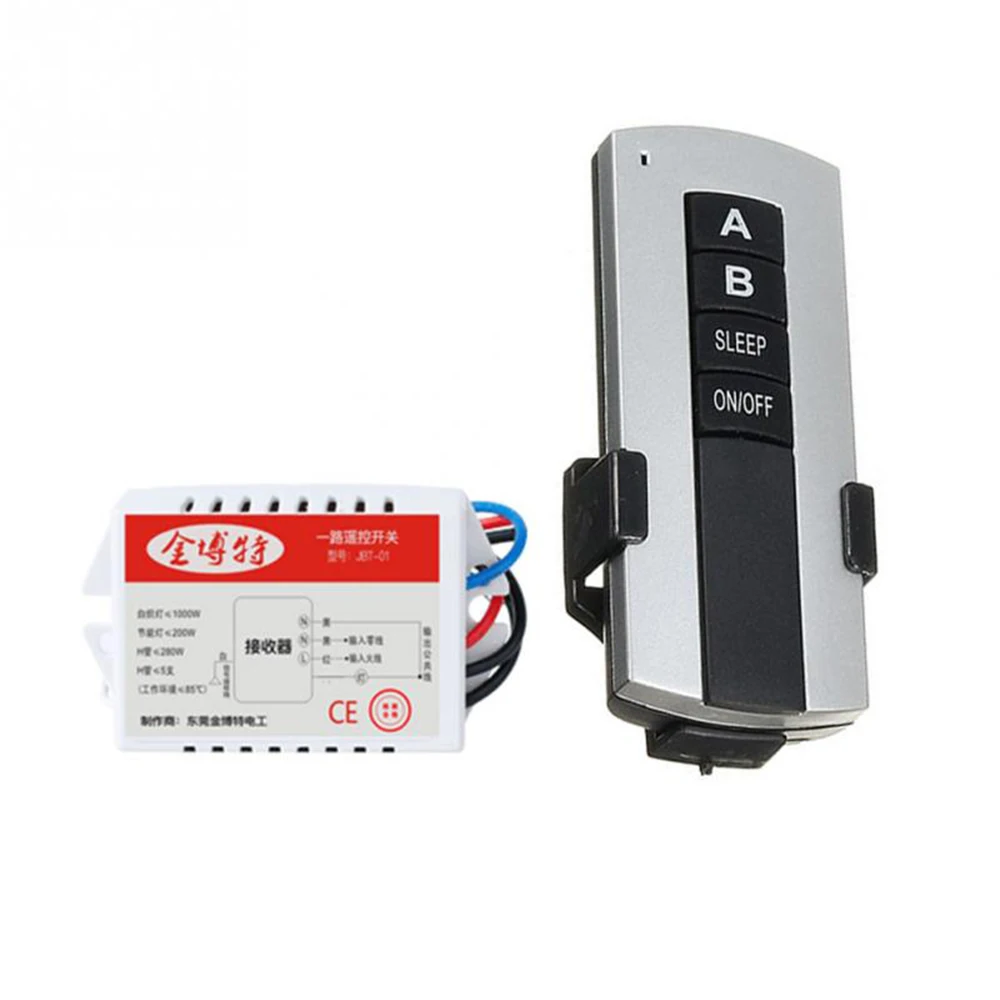 1/2/3 Channel Wireless Digital Remote Control Switch NO/OFF for Lamp Light Receiver Transmitter Drop Ship