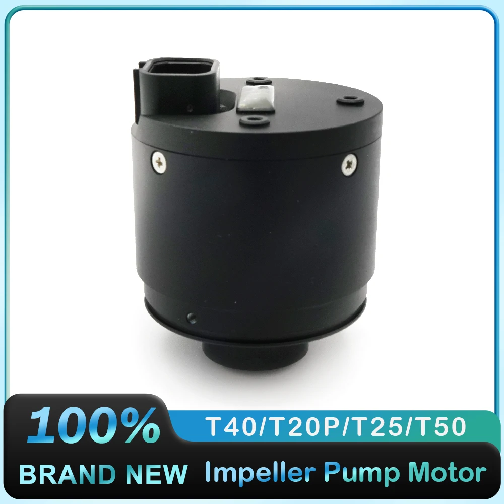 Impeller Pump Motor for DJI T40 T20P T25 T50 Agricultural Drone Accessories Vane Pump Motor Plant Protection Drone Repair Parts