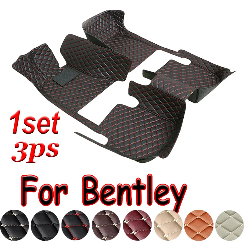 Car Floor Mats For Bentley Mulsanne C141 Continental GT continental Flying Spur Arnage Falcon Azure Mulliner Car Accessories