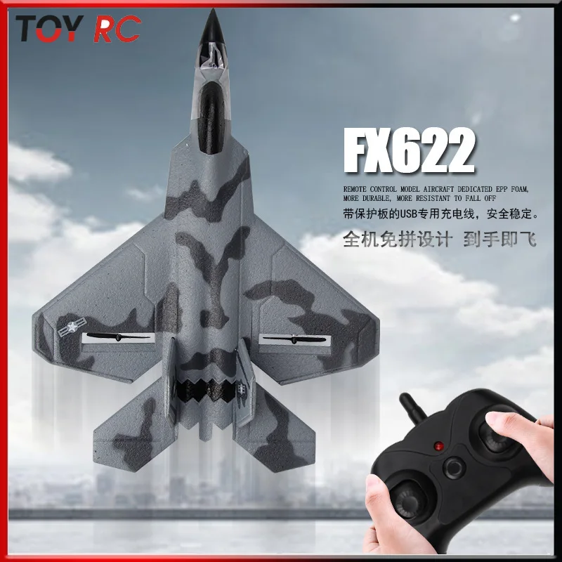 

Model Aircraft Fx622 Remote Control Aircraft Small F22 Fighter Fixed Wing Foam Glider Electric Model Aircraft Toy