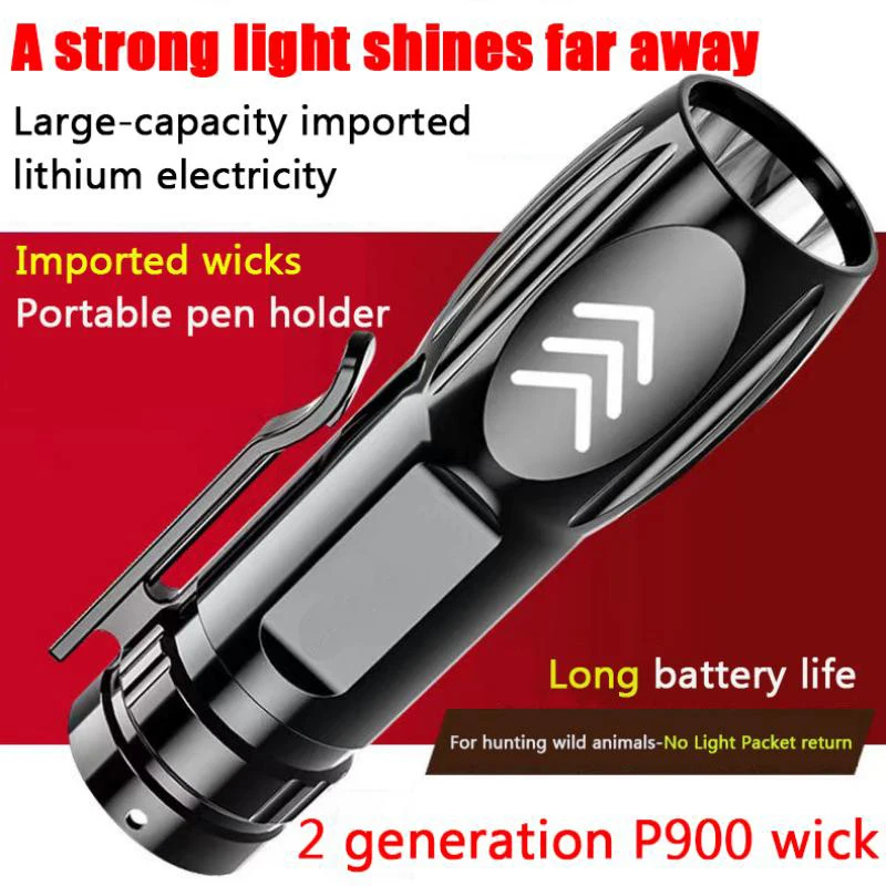 Portable Camping Lantern LED flashlights  USB charging ultra-bright long shot mini portable multi-functional home use outdoors