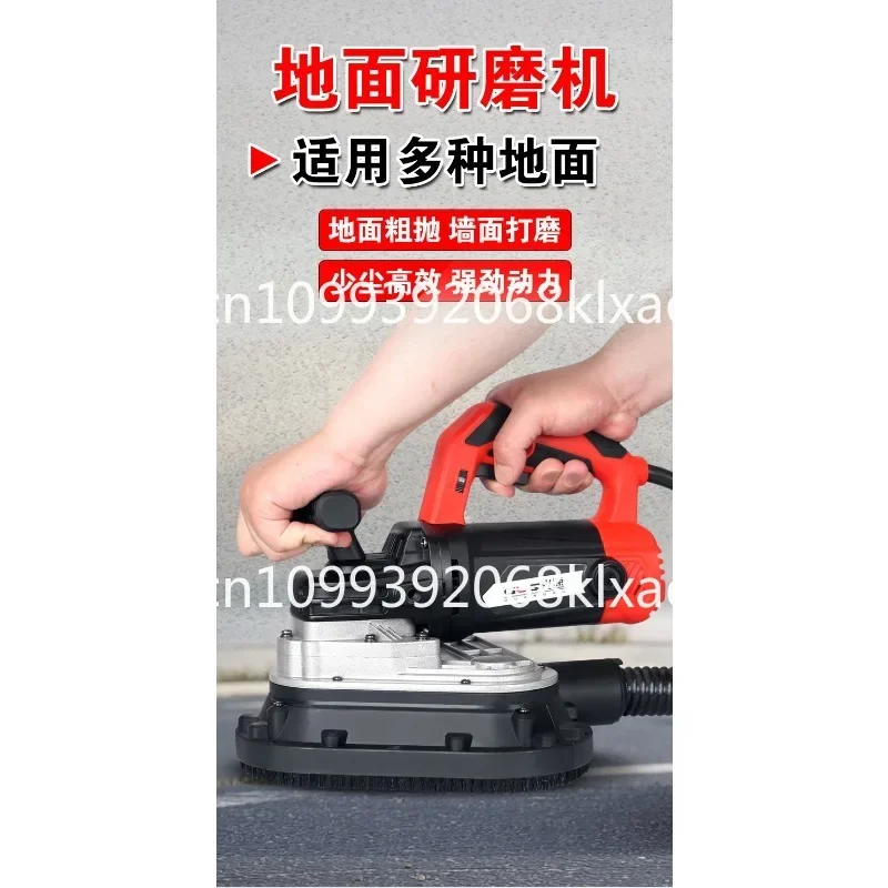 Handheld three-head grinder, concrete wall grinder, cement floor grinding, dust-free planer wall floor polishing machine