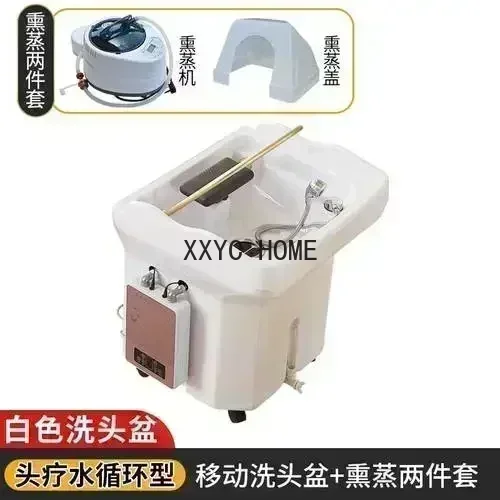 Head Therapy Water Circulation Bed Fumigation Spa Machine Beauty  Barber Shop Movable with  Tank Shampoo Basin