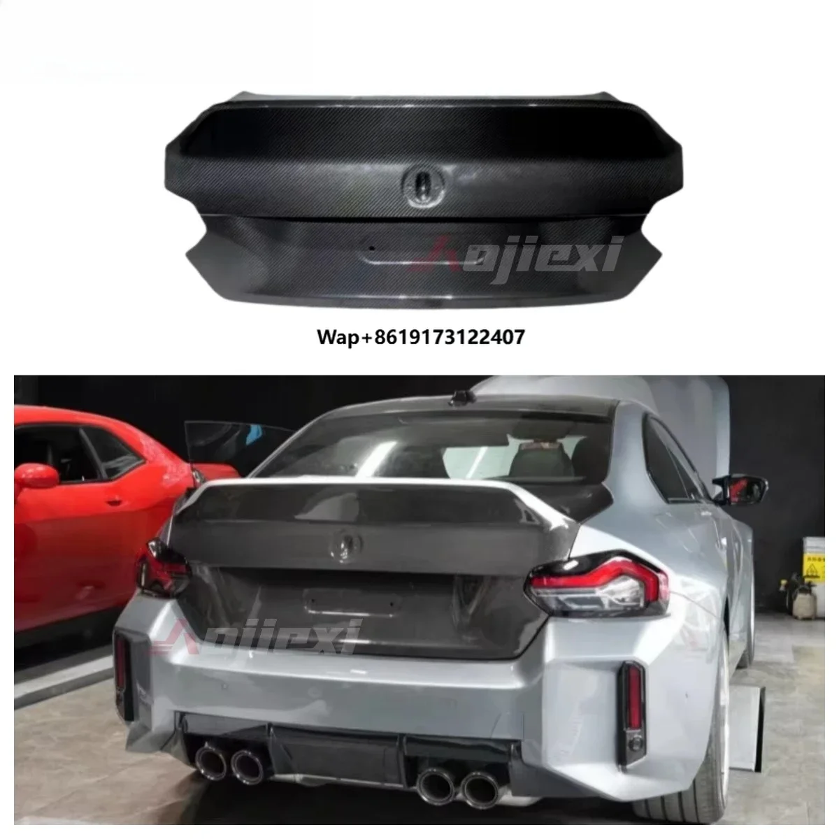 

High Quality CSL Style Carbon Fiber Rear Trunk Cover for 2 Series G42 G87 M2 2023+ Replacement Car Boot Cover Trunk Lid