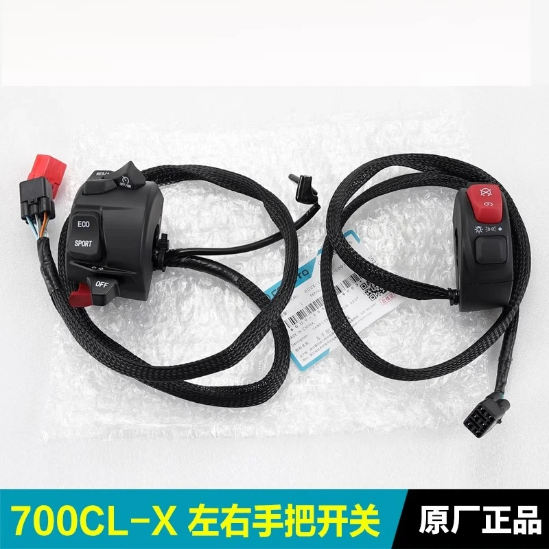 

Переключатель левой/правой ручки в сборе для Cfmoto Clx700 Cf700-2a-2c 2021-2023, стандартная версия Sport/ Adv