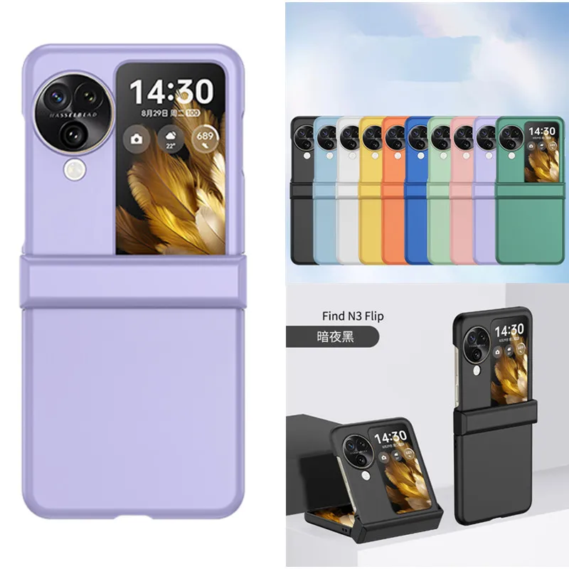 เคสบานพับ PC สีลูกกวาดแฟชั่นสำหรับ Oppo Find N3เคสฝาพับ2023สำหรับ Oppo Find เคส N3Flip เคส N2 Flip n2flip OPPO