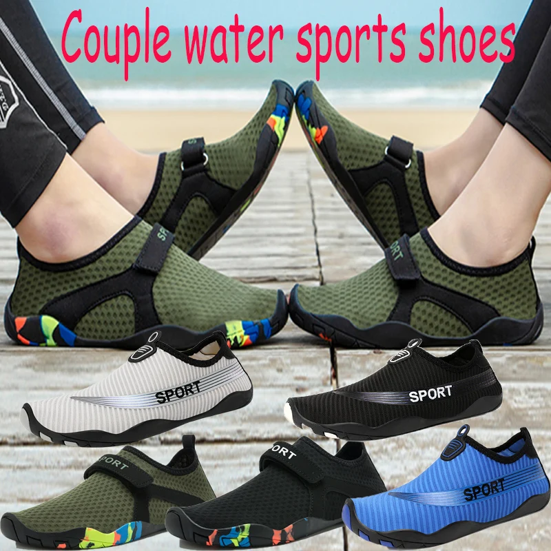 

New men's and women's plastic creek shoes, outdoor sports hiking shoes, beach shoes, indoor fitness yoga shoes, casual sports sh