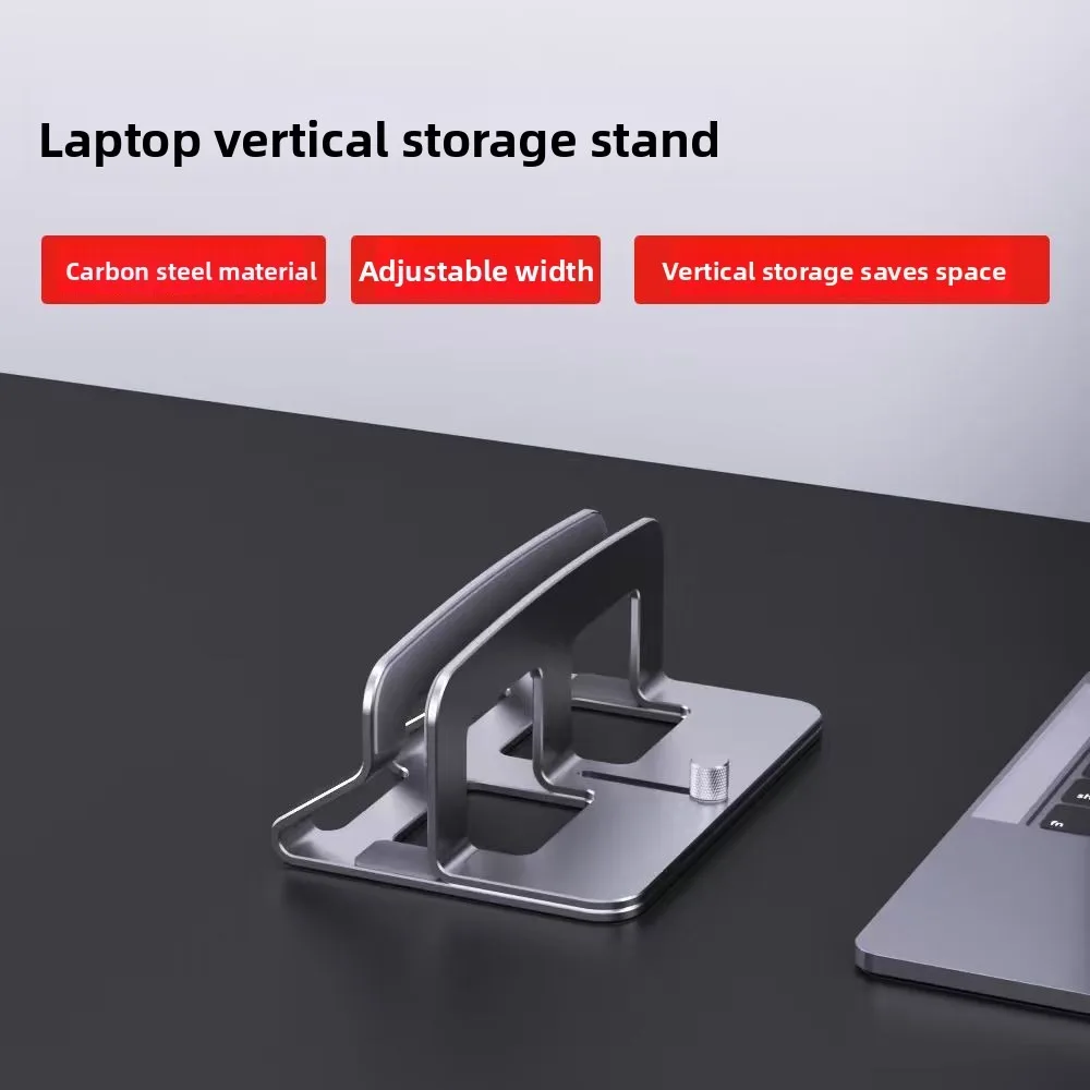 Laptop Stand, Minimalist Upright Computer Stand, Storage-Friendly Portable Computer Stand, Adjustable Width