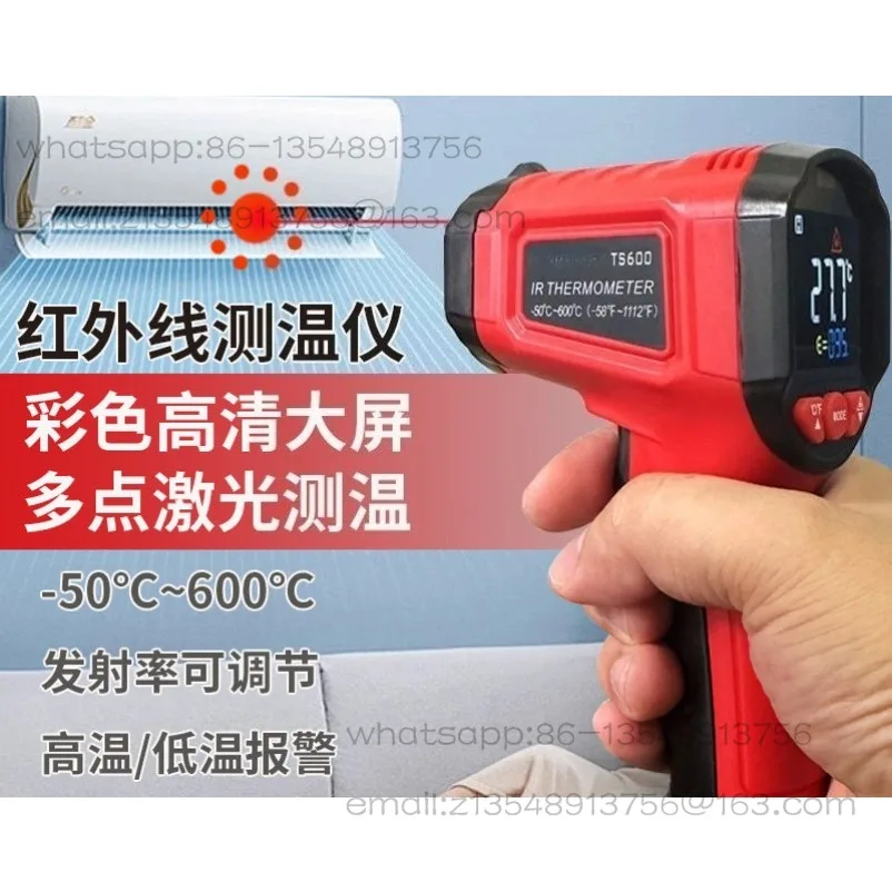 TS380proI Infrared Thermometer Industrial Temperature Measurement Gun Kitchen Baking Water Temperature Thermometer