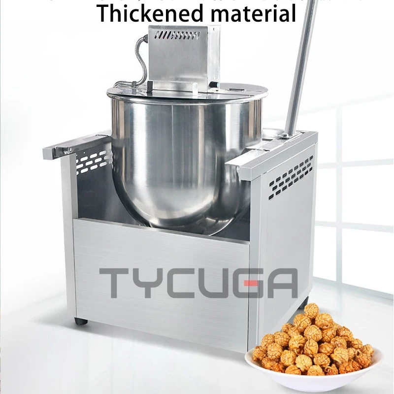 Gas-Powered Vertical Popcorn Machine High Output, Thickened Material, Ball & Butterfly Shapes Automatic Popcorn Maker for Stalls