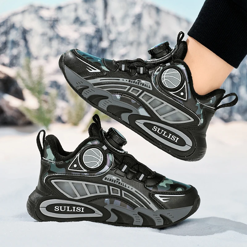 2025 Autumn Hot Selling Childrens Sports Shoes Outdoor Street Trendy Casual Shoes Support Balance Stress Relieving Running Shoes