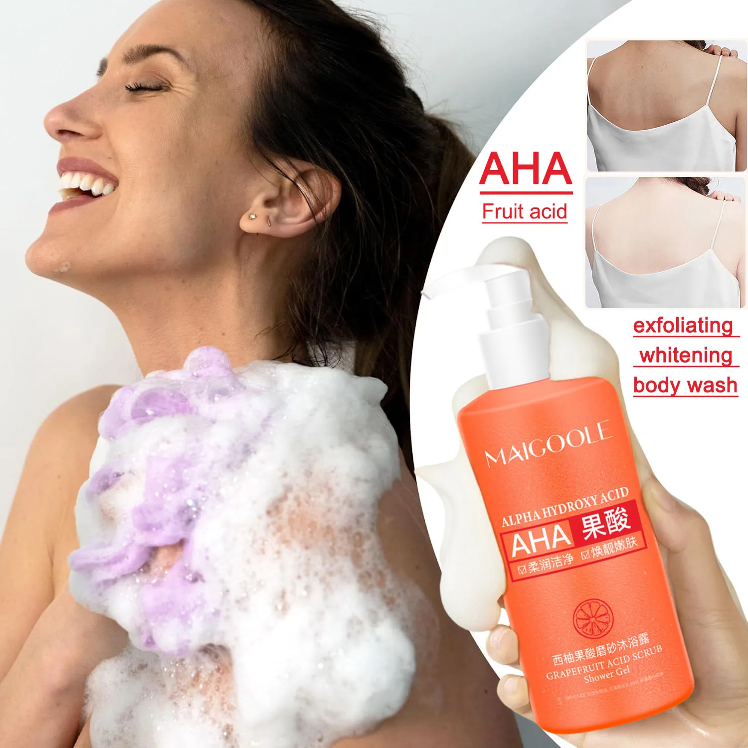 

Long-Lasting Fragrance AHA GRAPEFRUIT ACID SCRUB Whitening Body Wash Deep Cleansing Gentle Moisturizing Exfoliating Shower Gel