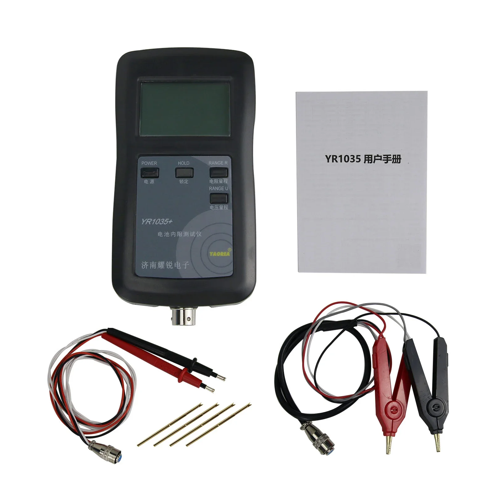 

2026 YR1035+ Lithium Battery Meter Range 100V Battery Resistance Tester for Electric Vehicle Group 18650