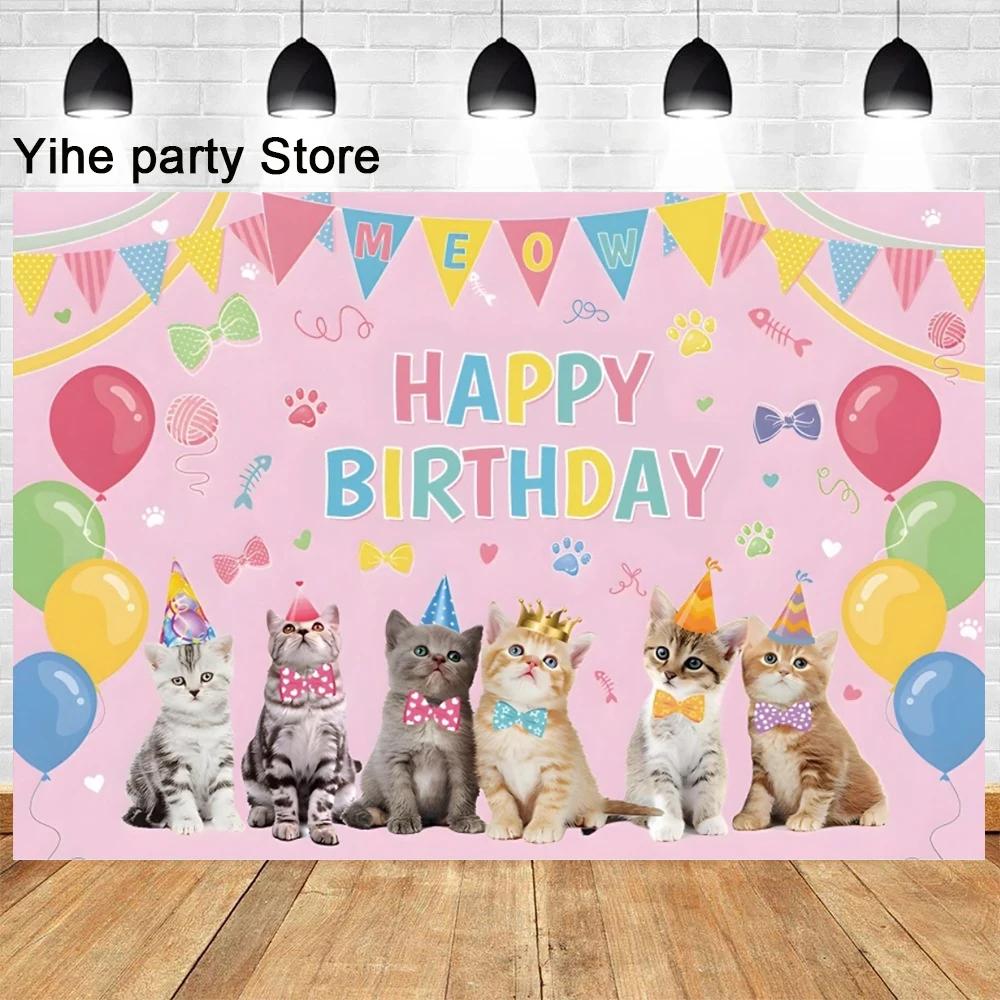 Cute Pet Cat Dog Theme Baby Birthday Party Paw Watercolor Background Celebration Children Portrait Photography Backdrop Props