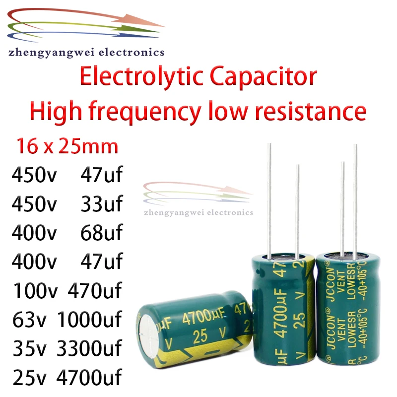 5 sztuk 16x25m 450v47uf 450v33uf 400 v68uf 400 v47uf 100 v470uf 63 v1000uf 35 v3300uf Kondensatory niska oporność wysokiej częstotliwości 25 v4700uf