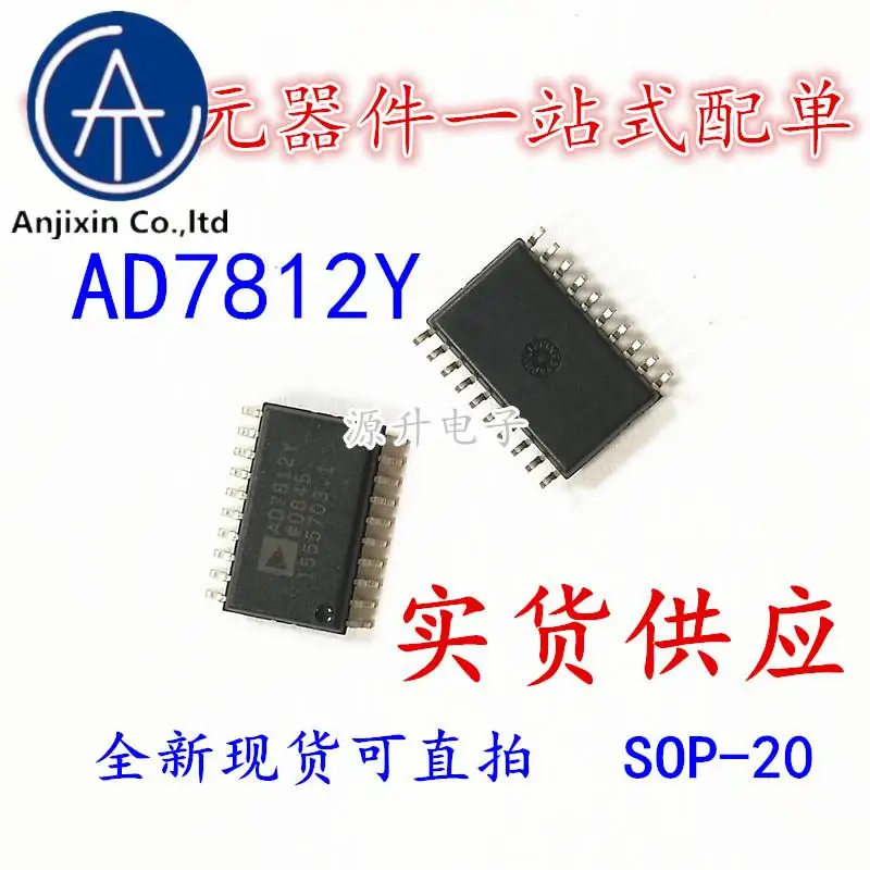 Оригинальные новые микросхемы AD7812YRUZ AD7812Y SMD, 100%, 2 шт.